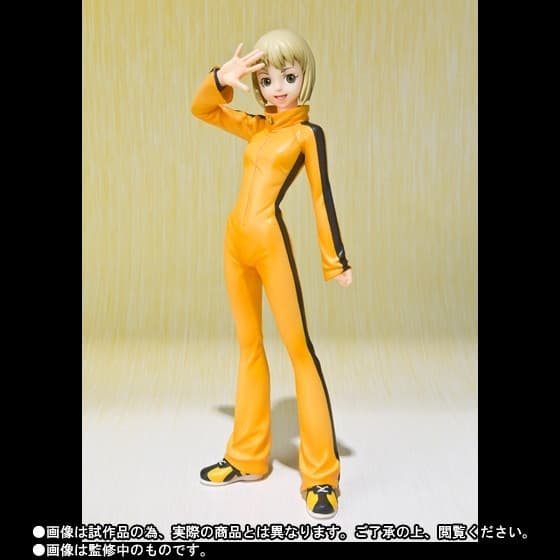 Tiger & Bunny - Huang Pao-Lin - Figuarts ZERO