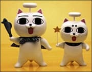Nekogami-sama - Nekogami 2-Gou - Collectible Doll (No.3)