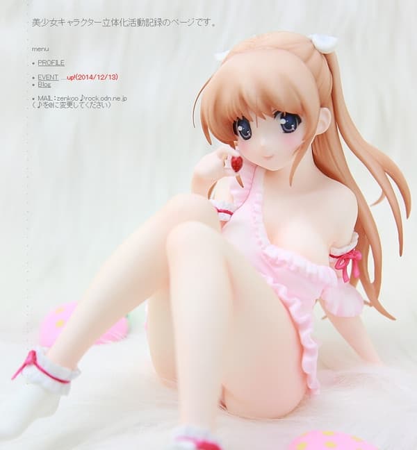 Daitoshokan no Hitsujikai - Shirasaki Tsugumi - 1/6