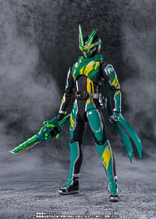 Kamen Rider Saber - Kamen Rider Kenzan - S.H.Figuarts - Sarutobi Ninjaden