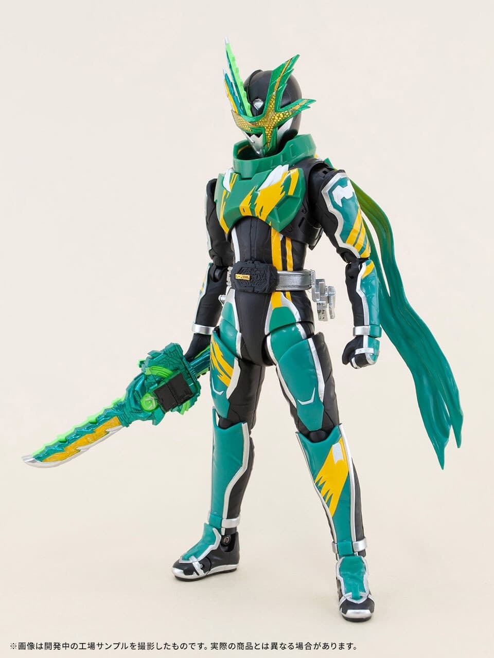 Figure image