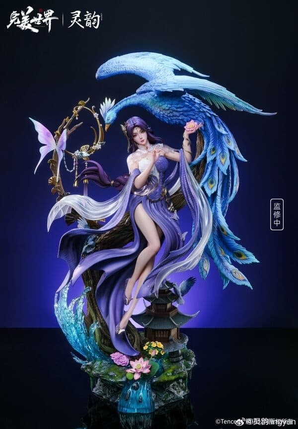 Perfect World - Yun Wangshu - 1/4