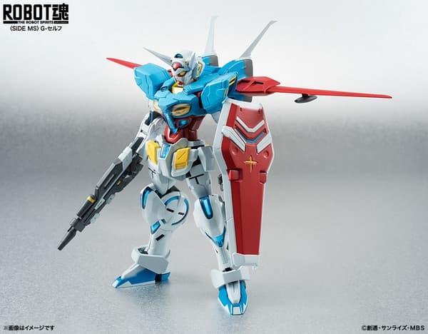 Gundam Reconguista in G - YG-111 Gundam G-Self - Robot Spirits - Robot Spirits <Side MS>