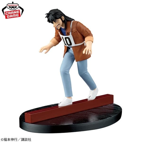 Tobaku Mokushiroku Kaiji - Itou Kaiji - Maten no Jigoku…. Dokodemo Tekkou Watari….!