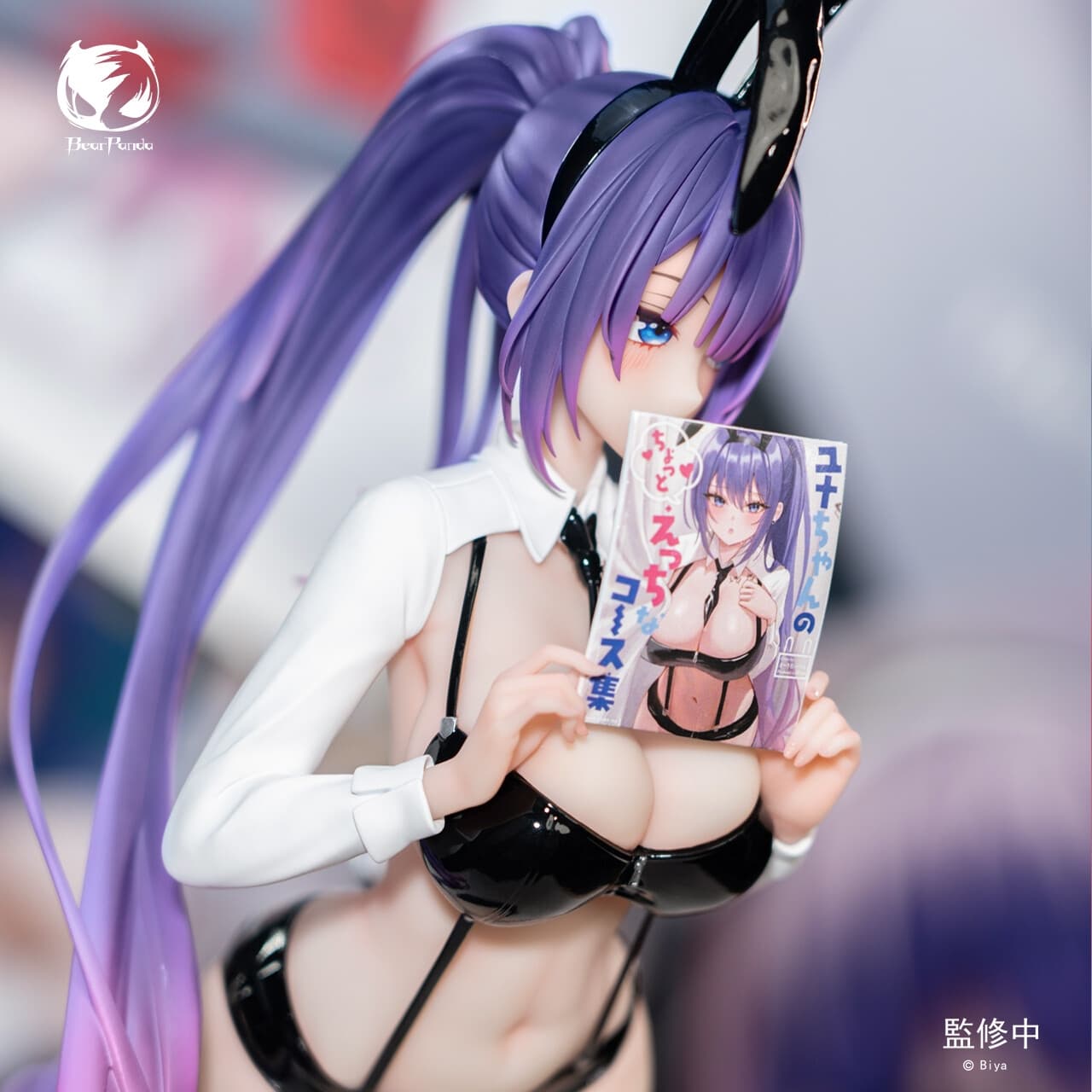 Figure image