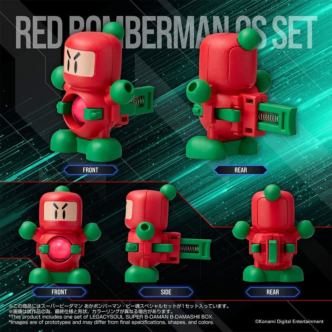Figure image