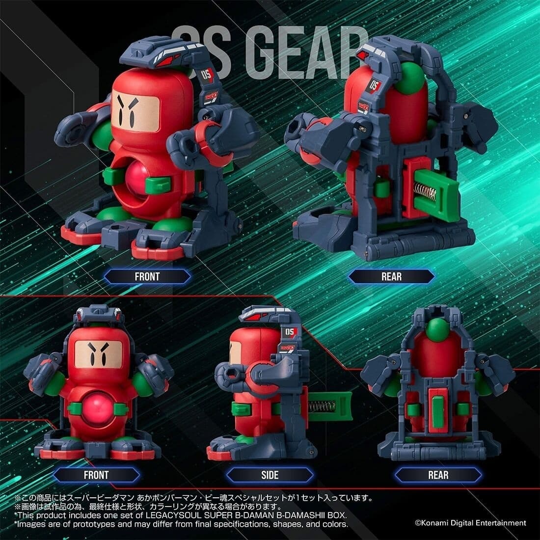 Figure image