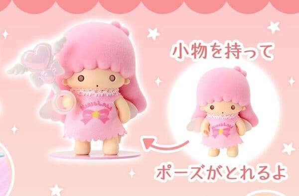 Sanrio Characters - Lala - Flocky Figure - Sanrio Pitatto Friends Mini - Sanrio Pitatto Friends Series