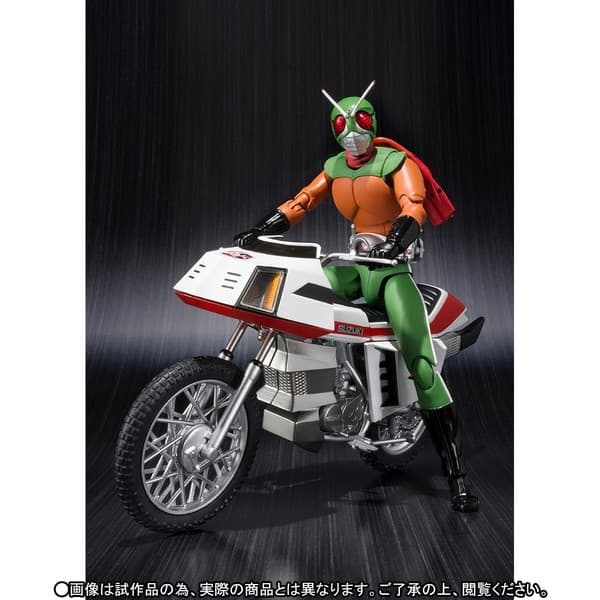 The New Kamen Rider - Skyrider - S.H.Figuarts
