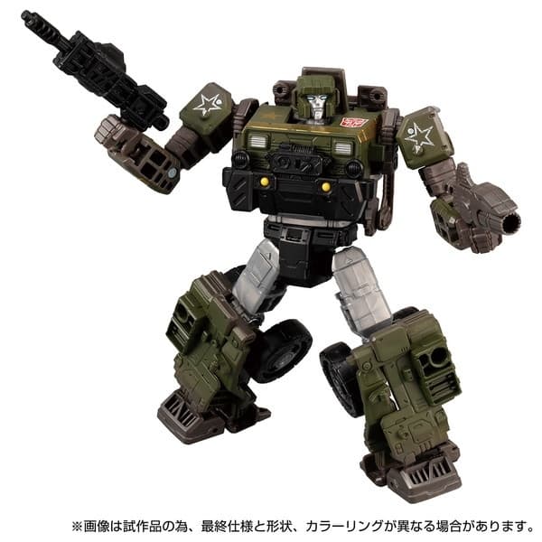 Transformers: War for Cybertron Trilogy - Hound - Transformers War for Cybertron (WFC-02)