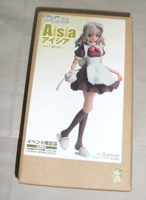 D.C.S.S. ~Da Capo Second Season~ - Aisia - 1/6 - Maid Ver.