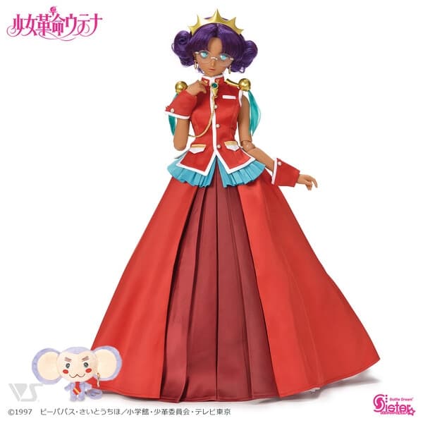 Shoujo Kakumei Utena - Himemiya Anthy - Dollfie Dream - Dollfie Dream Sister - 1/3