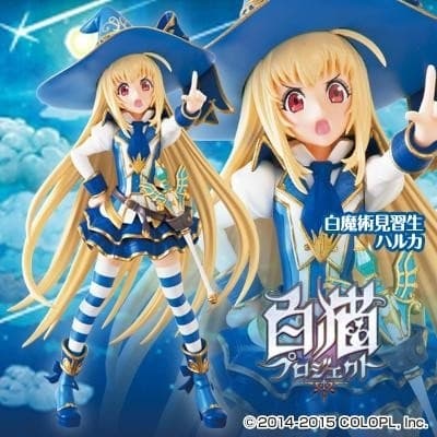Shironeko Project - Haruka - Figure Selection - Shironeko Project Figure Selection (Vol. 1) - Shiro Majutsu Minaraisei