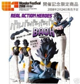 Baoh Raihousha - Baoh - Real Action Heroes - 1/6 - Wonder Festival 2008