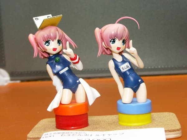 Moetan - Nijihara Ink - Bottle Cap