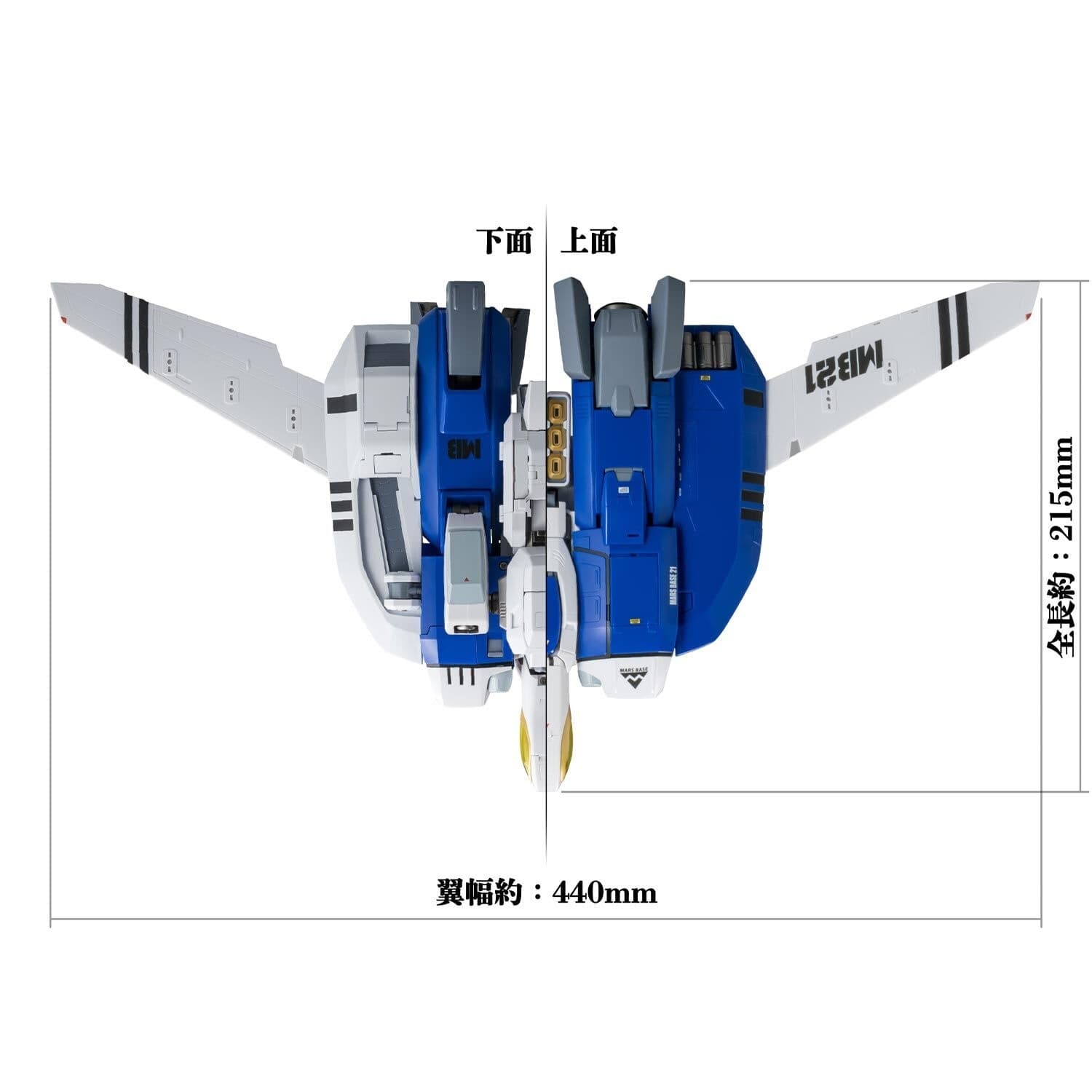 Figure image