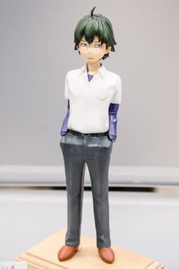 figure