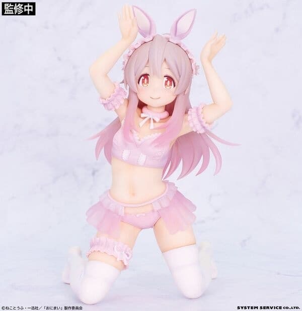 Onii-chan wa Oshimai! - Oyama Mahiro - One-Seventh Carat - 1/7 - Pastel Bunny Ver.