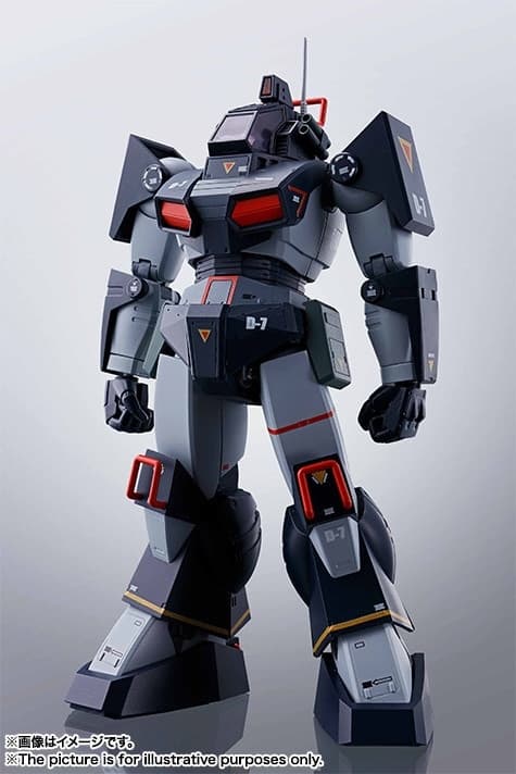 Taiyou no Kiba Dougram - Dougram - HI-METAL R