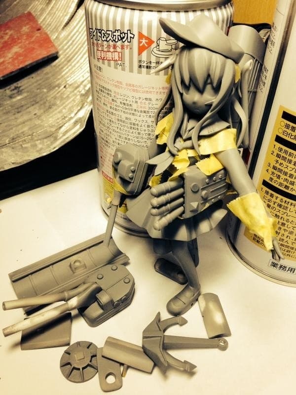 figure