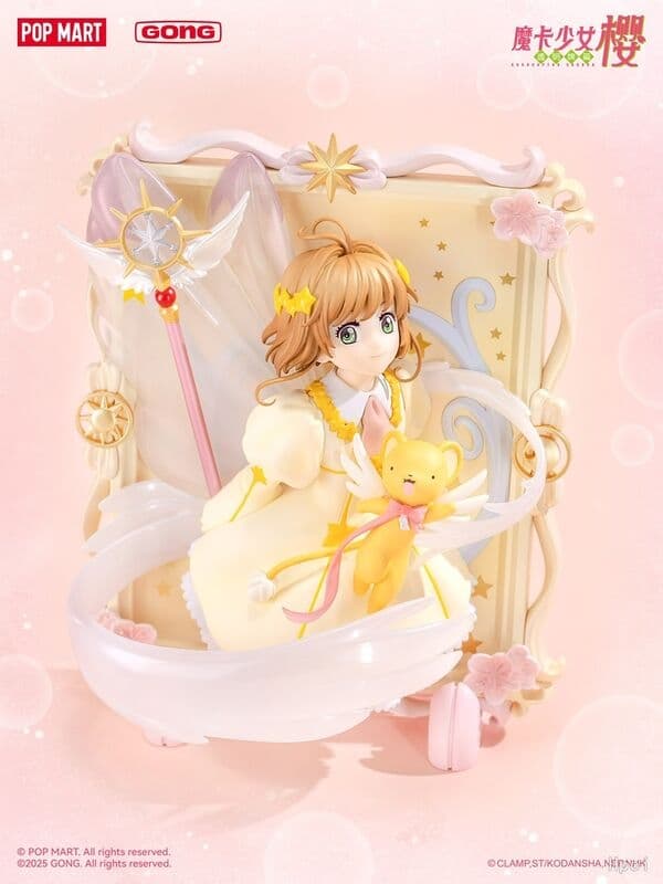 Card Captor Sakura: Clear Card-hen - Kero-chan - Kinomoto Sakura