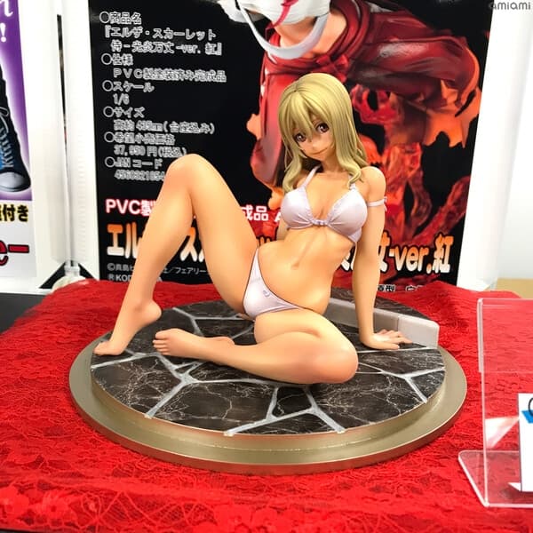 Gleipnir - Aoki Clair - 1/5.5 - Pure White