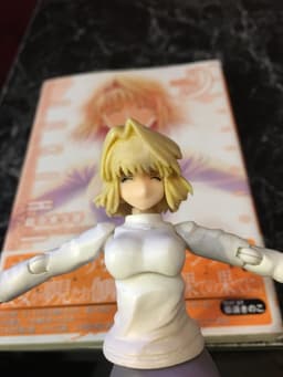 figure