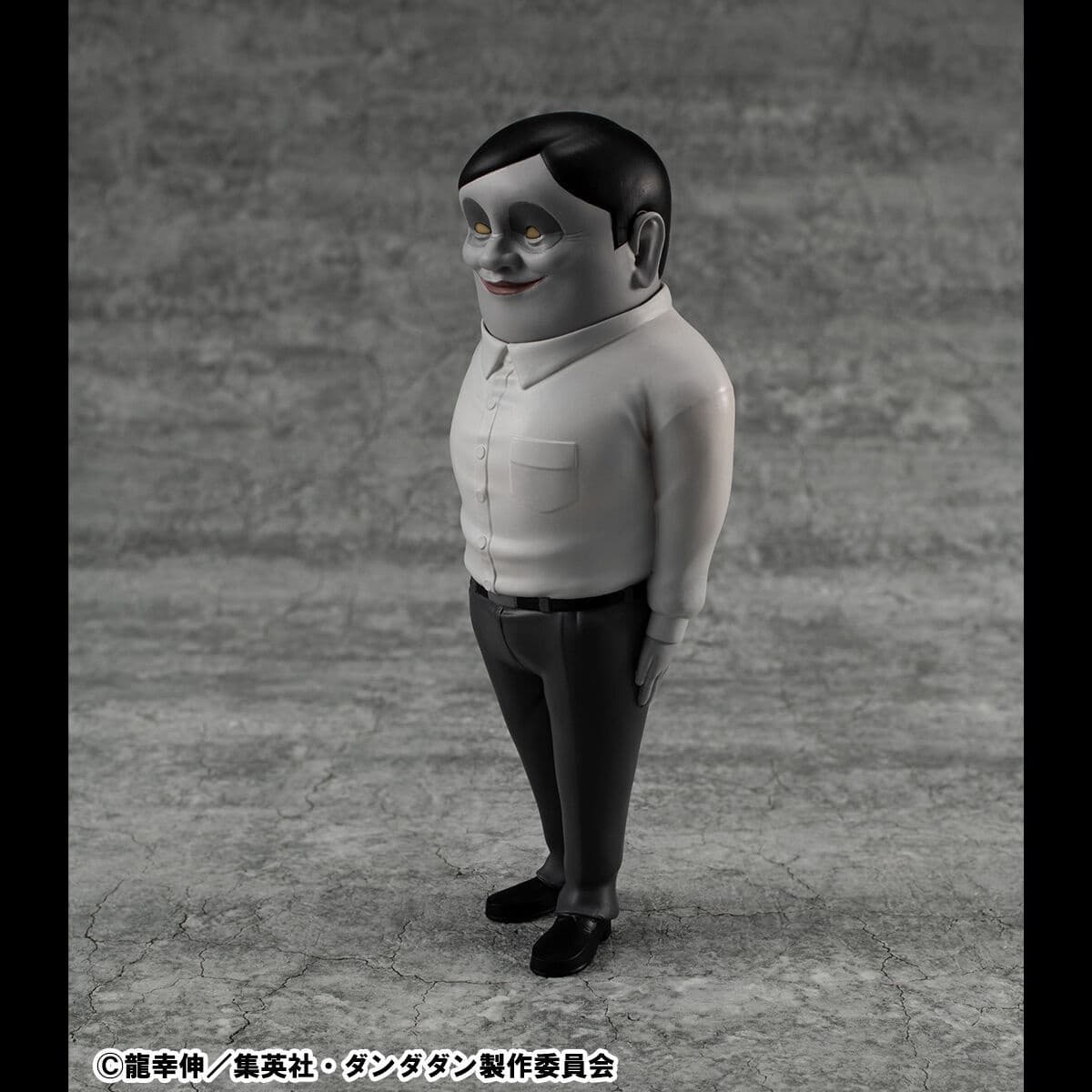 figure