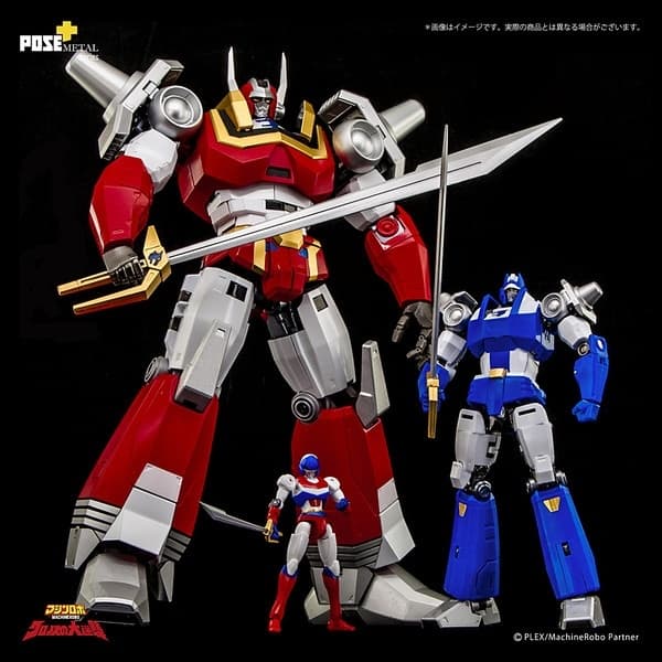 Machine Robo: Chronos no Gyakushuu - Baikanfu - Kenryu - Rom Stol - Pose+ Metal Series (P+04)