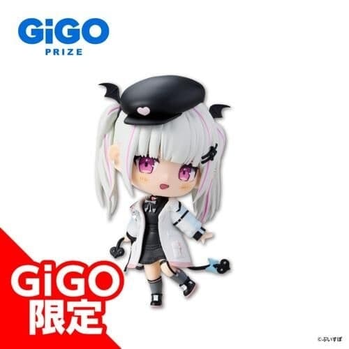 Virtual eSports Project - Asumi Sena - VSPO! Deformed Figure vol.5 ~GIGO Limited~