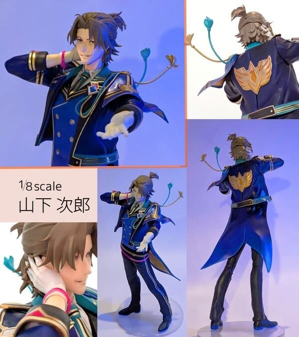 The IDOLM@STER SideM - Yamashita Jiro - 1/8
