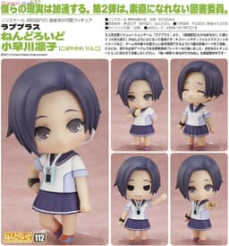 figure