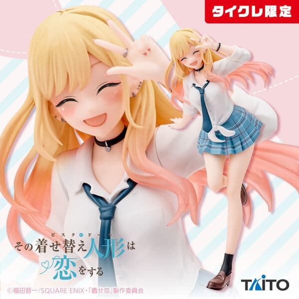 Sono Bisque Doll wa Koi o Suru - Kitagawa Marin - Coreful Figure - Seifuku ver., Taito Online Crane Limited