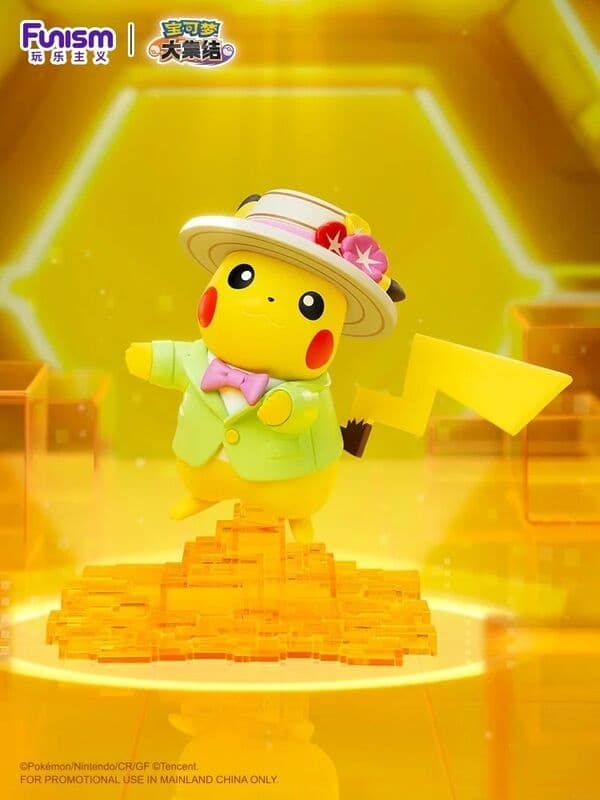 Pokémon UNITE - Pikachu - Prime Figure Mini - Omekashi Style