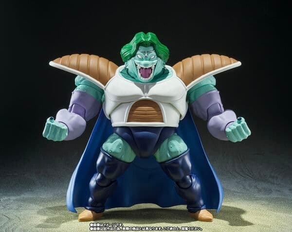 Dragon Ball Z - Zarbon - S.H.Figuarts - True Power