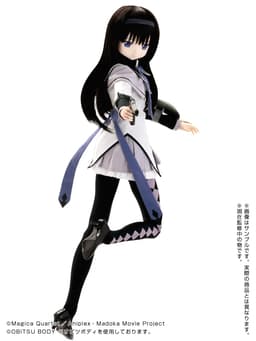 figure