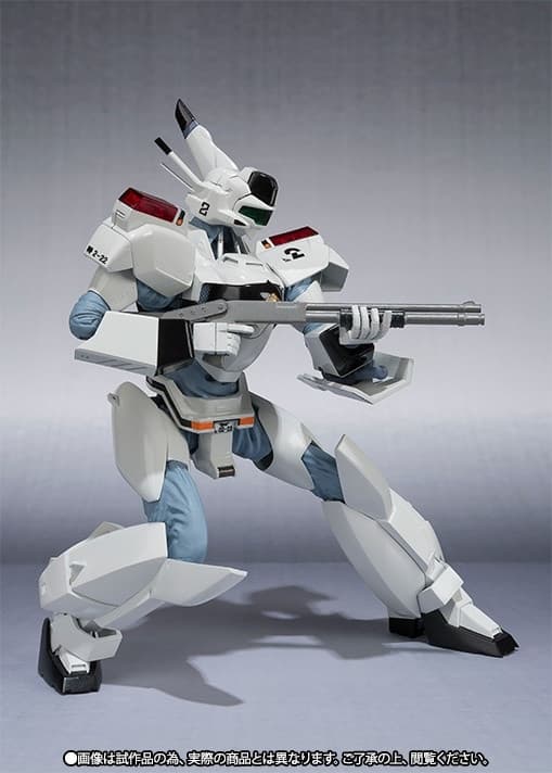 Kidou Keisatsu Patlabor - AV-98 Ingram 2 - Robot Spirits (R-SP) - Robot Spirits <Side LABOR> - Type 98 Special Control Vehicle & Paint Gun Set