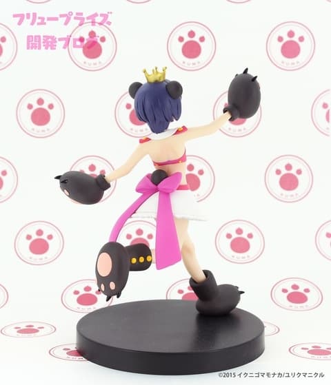 Figure image