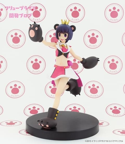Figure image