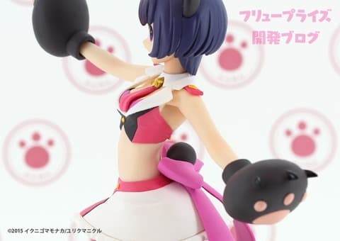 Figure image