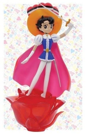 Ribbon no Kishi - Sapphire - Gokin-Jutsu - Tezuka Osamu Figure Series (TZKA-005)