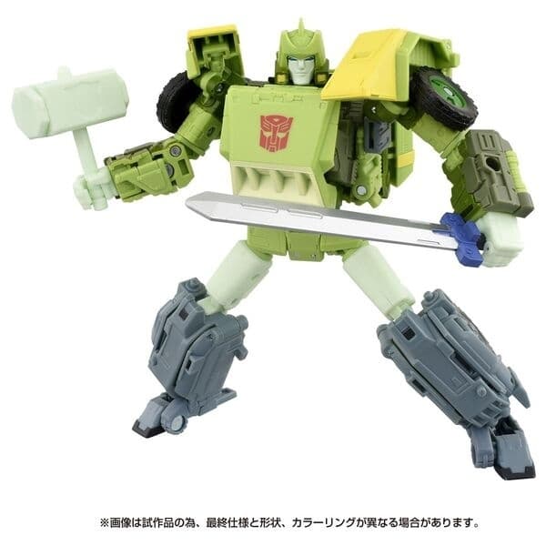 The Transformers: The Movie - Springer - Leader Class - Studio Series (SS-137)