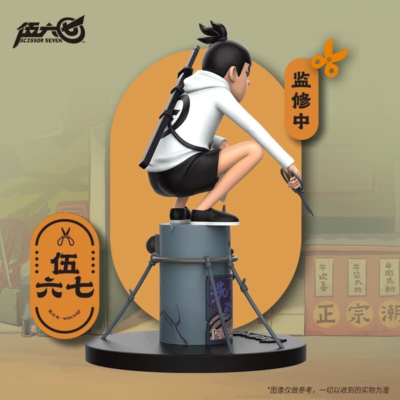 Figure image