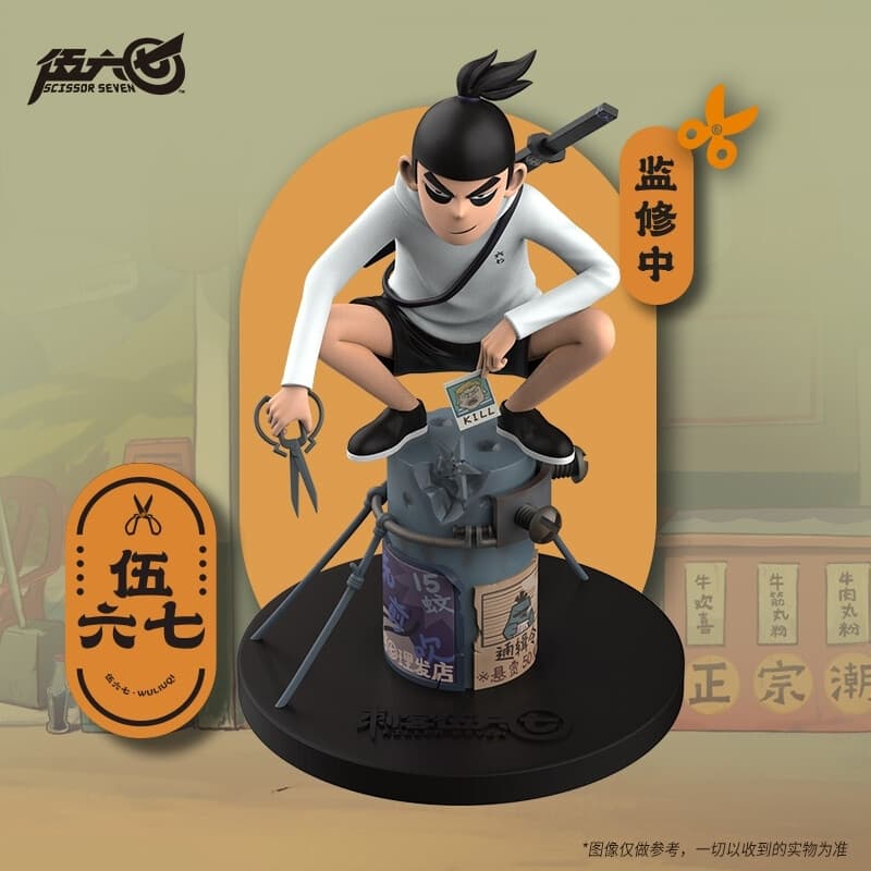 Figure image