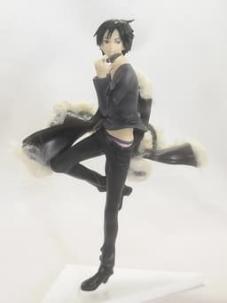 figure