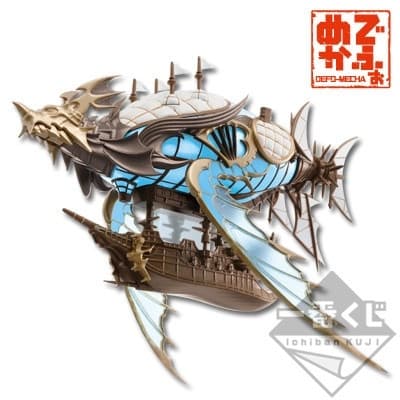 Granblue Fantasy The Animation - Ichiban Kuji - Ichiban Kuji Granblue Fantasy The Animation - Grancypher