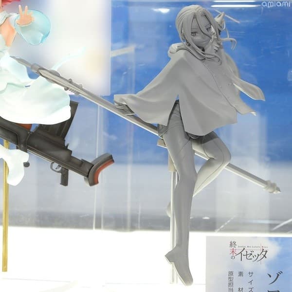 Shuumatsu no Izetta - Sophie