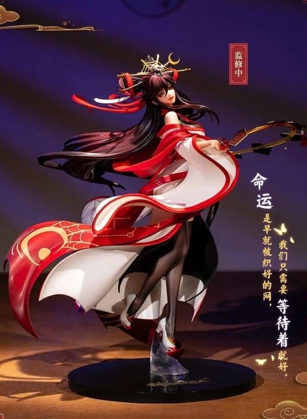 Phantoms: Tang Dynasty - Azhi - 1/8