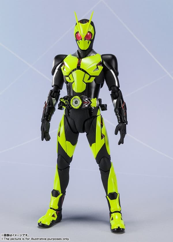 Kamen Rider Zero-One - S.H.Figuarts - Rising Hopper