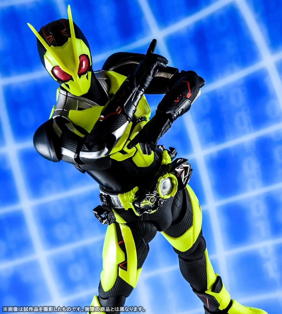 figure
